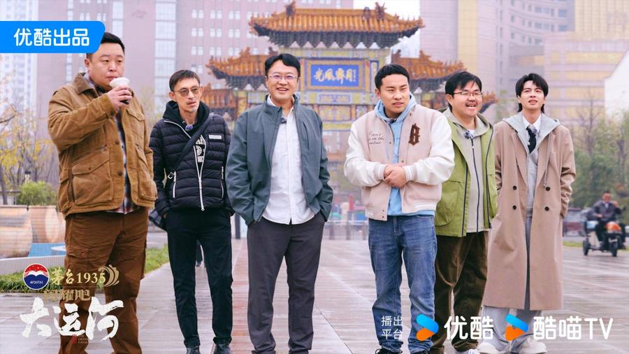 州：武术杂技的传奇江湖运河滋养的文化宝库麻将胡了试玩平台《闪耀吧！大运河》探秘沧(图2)
