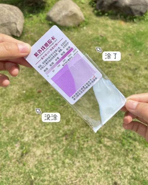 防晒霜！2025年315防晒黑红榜！麻将胡了模拟器盘点：十大公认好用的(图3)