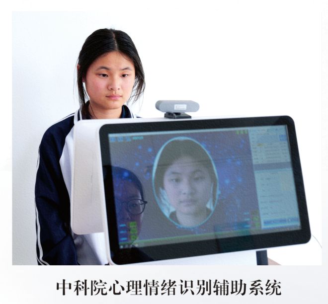 高级中学2025年招生简章麻将胡了南阳市第六完全学校(图15)
