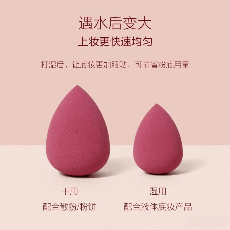 评：化妆新体验的必备之选麻将胡了健美创研