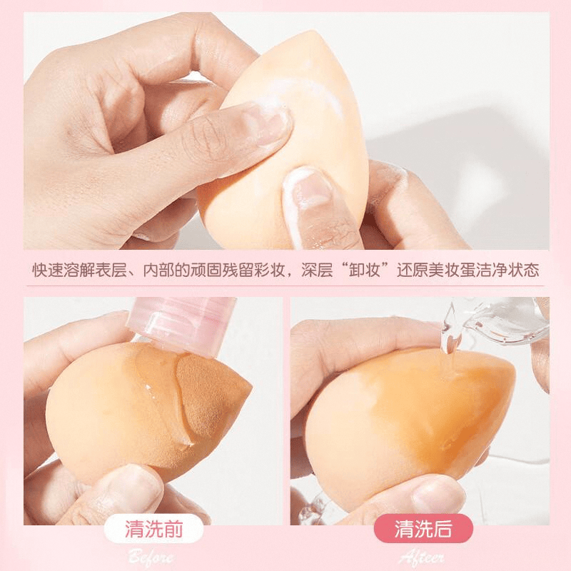 评：化妆新体验的必备之选麻将胡了健美创研美妆蛋测(图7)