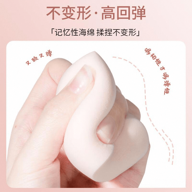 评：化妆新体验的必备之选麻将胡了健美创研美妆蛋测(图12)