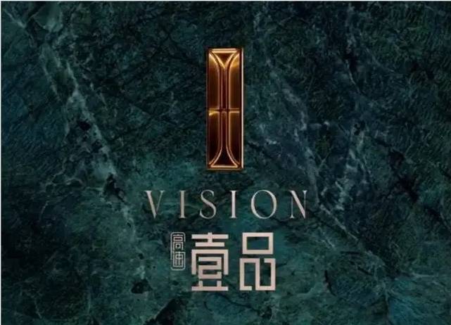 布：高速壹品缔造未来品质家境麻将胡了试玩热搜高速壹品发(图4)