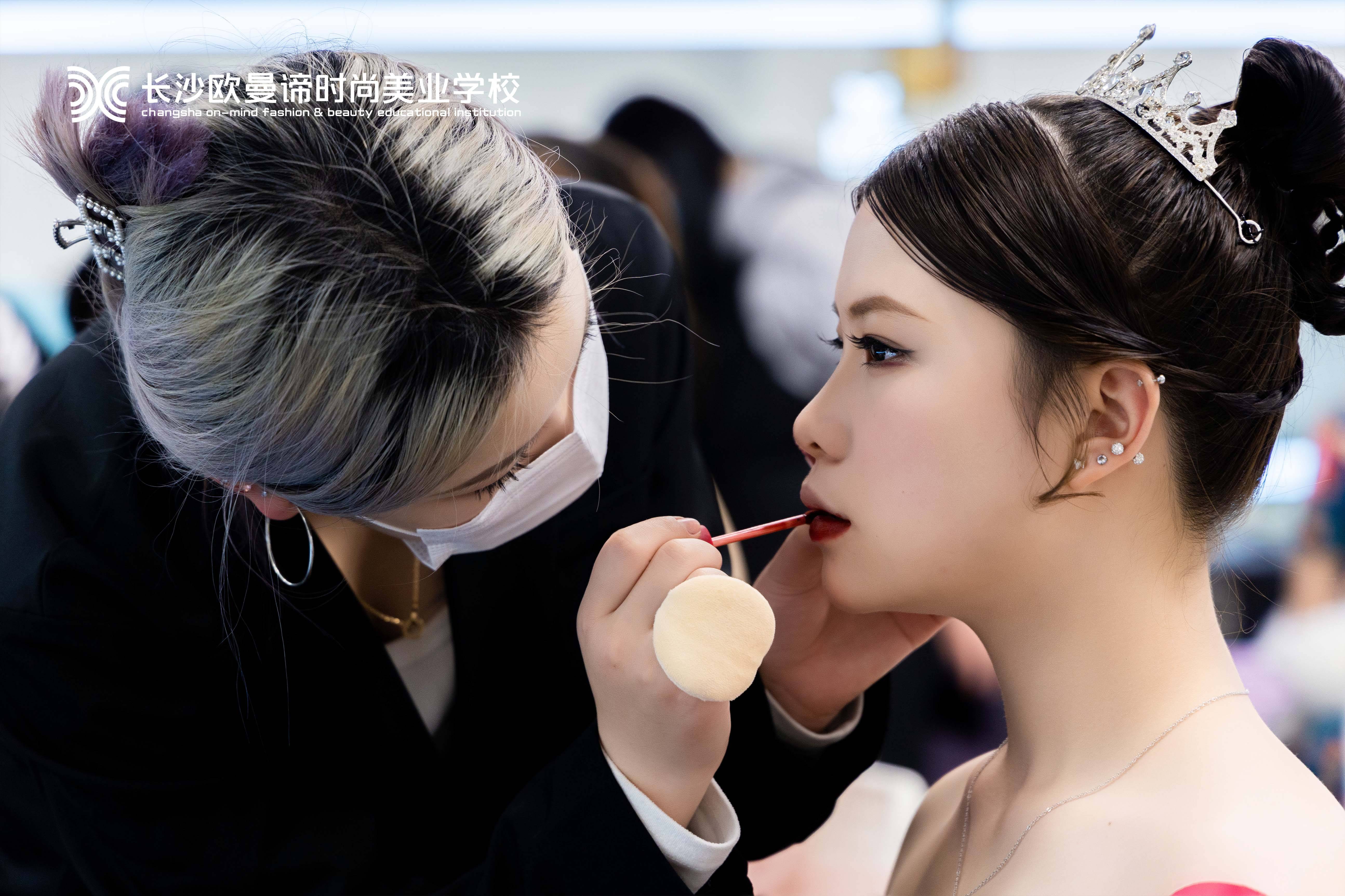 沙欧曼谛职业技能培训学校是靠谱之选麻将胡了2游戏入口学盘发与化妆长(图2)