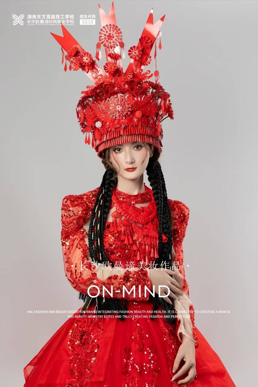 沙欧曼谛职业技能培训学校是靠谱之选麻将胡了2游戏入口学盘发与化妆长(图3)