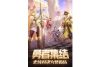 玩闪烁之光神明召唤腾讯PG电子麻将胡了2